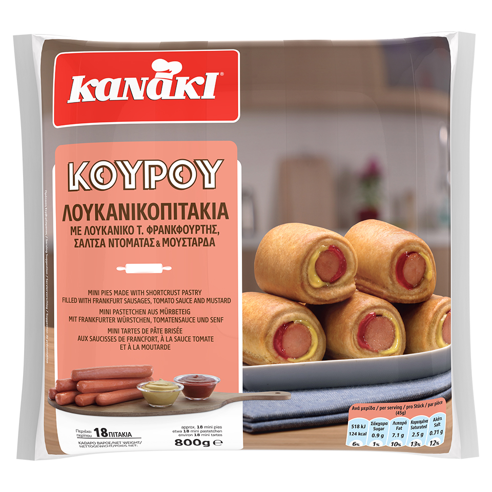 kanaki-loukanikopitakia-kourou-ktps-800gr